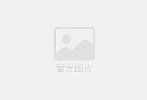 永靖防水补漏公司的电话号码是多少？